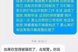 为上海王女士顺利拿回货款